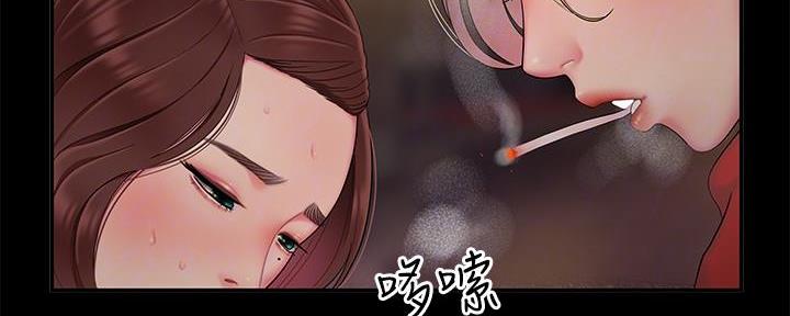 第69话121