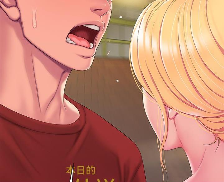 第75话12