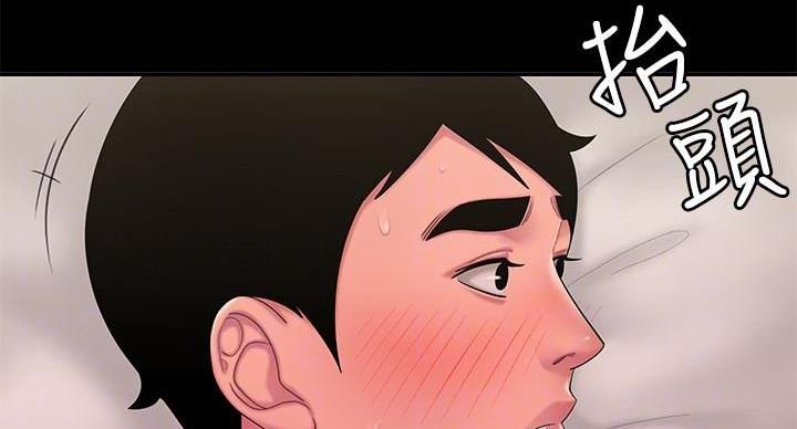 第71话86