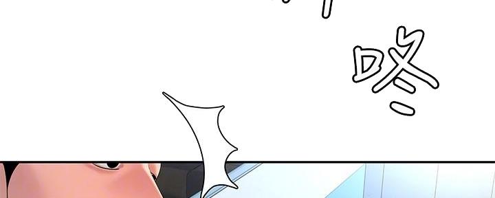 第69话36