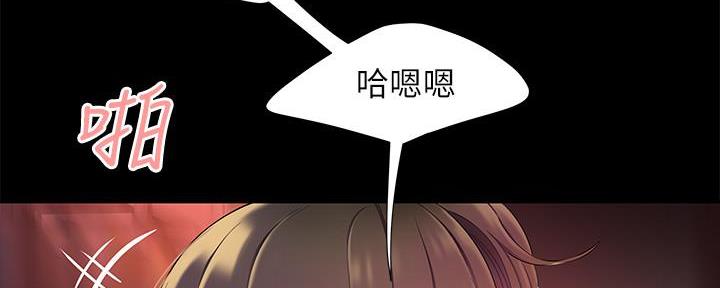 第70话77