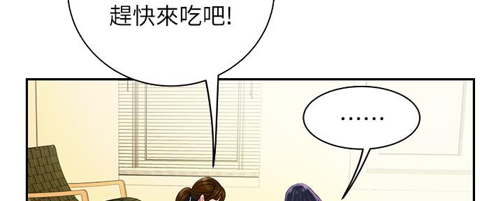 第64话24