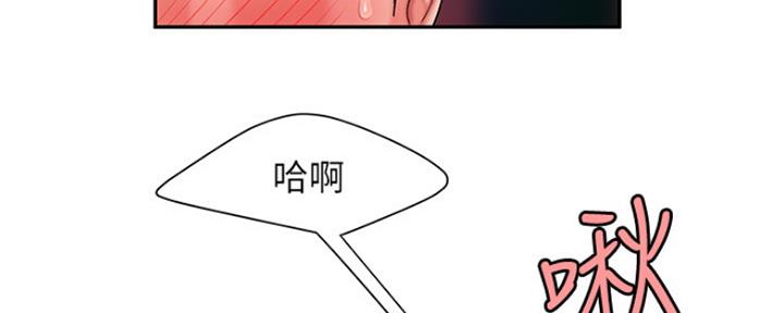 第60话5