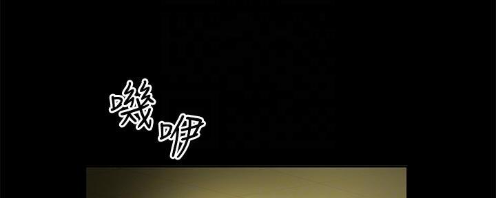第70话42