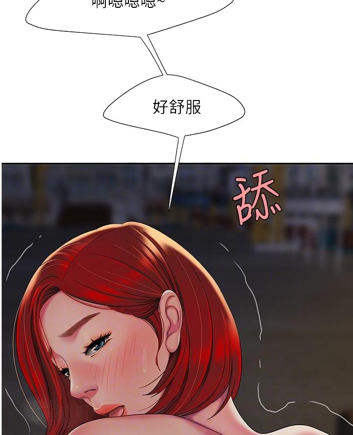 第83话6