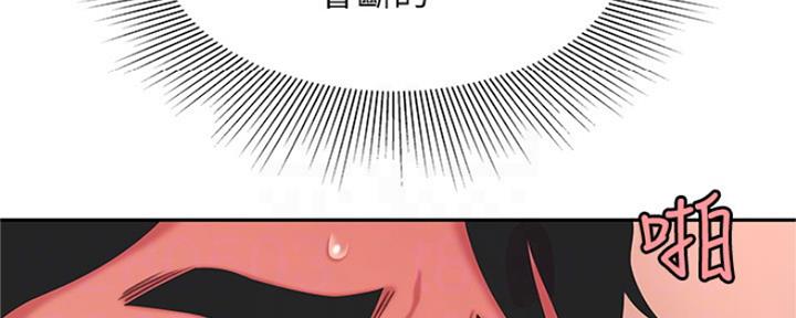 第61话32