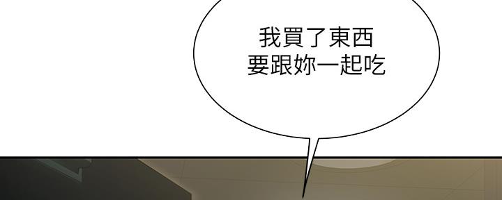 第63话80