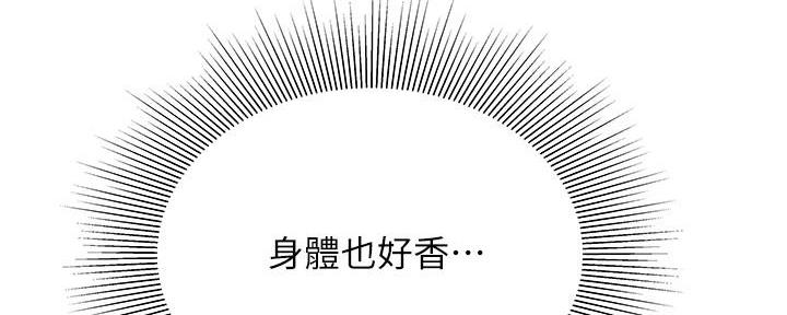 第70话114