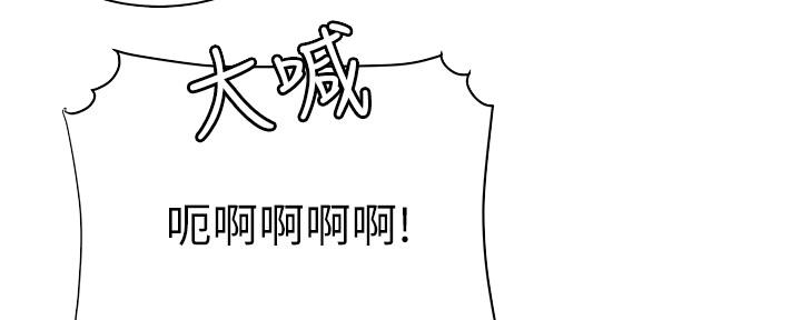 第67话7