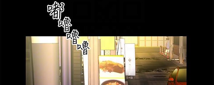 第70话1
