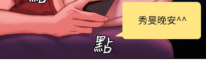 第62话36