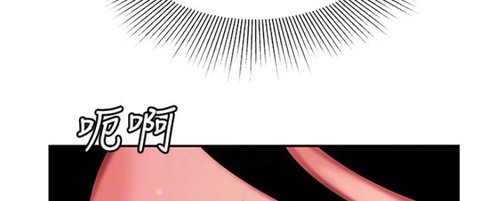 第61话51