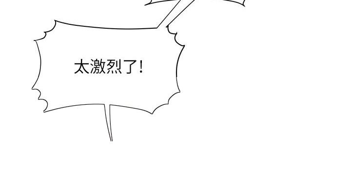 第72话68