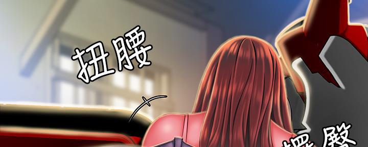 第62话73