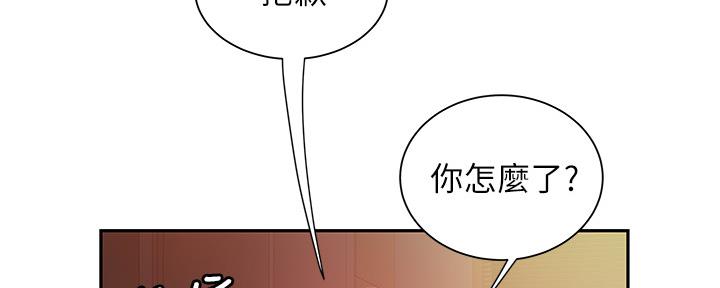 第67话62