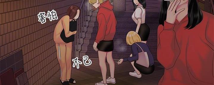 第69话118