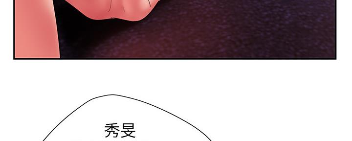 第66话20