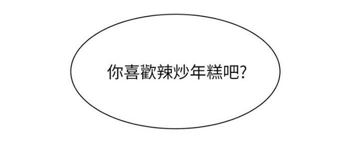 第57话32