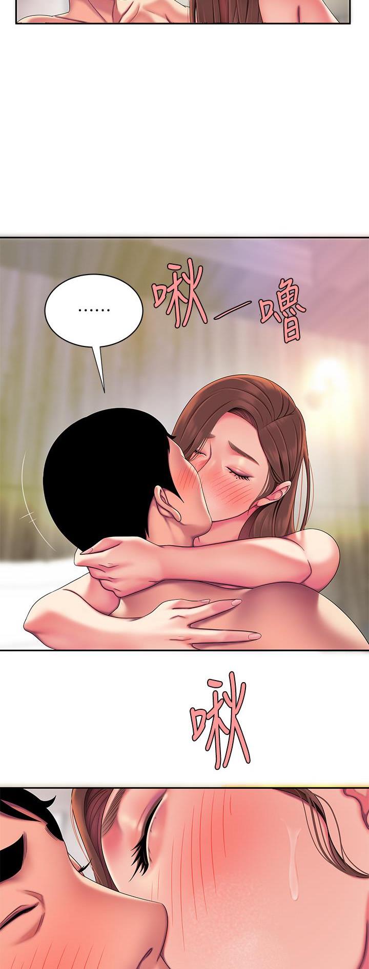 第80话10
