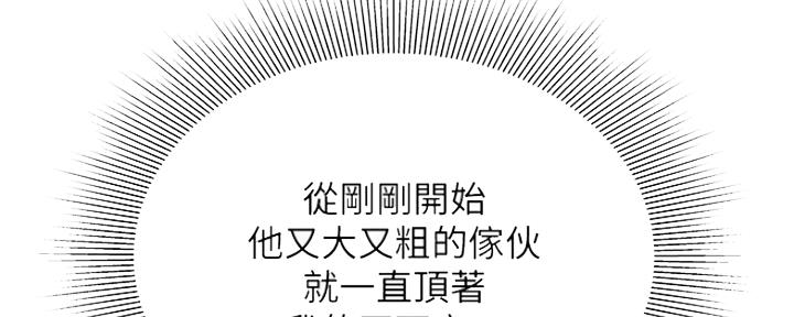 第55话50