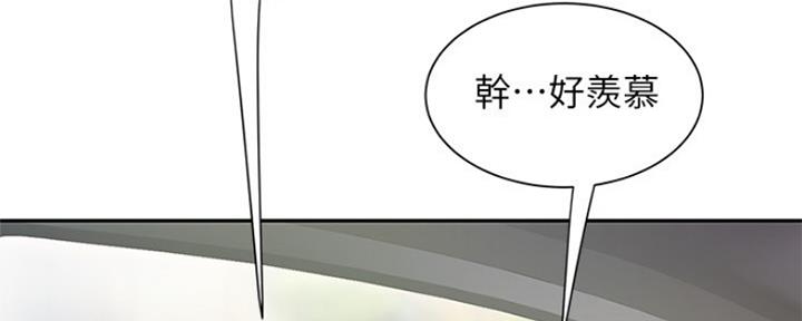 第56话61
