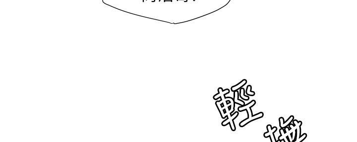 第70话128