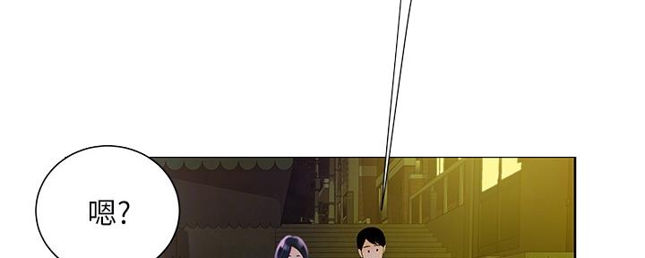 第66话73