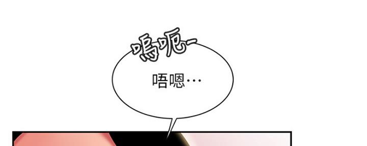 第61话91