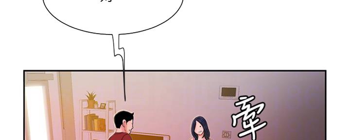 第60话43