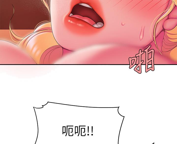第76话47