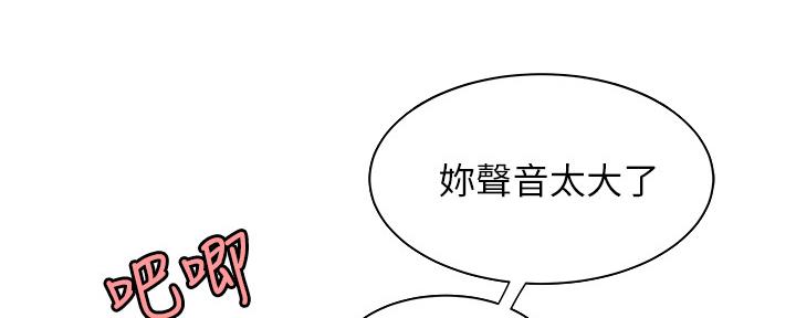 第65话65