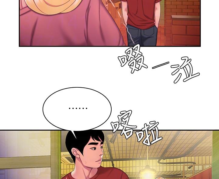 第75话24