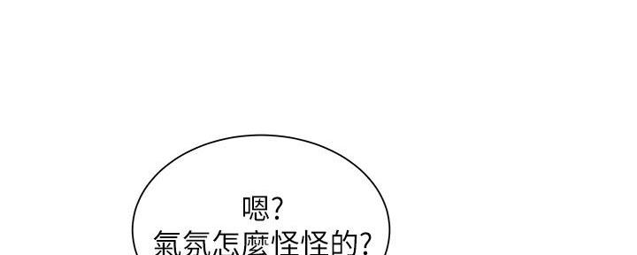 第68话90
