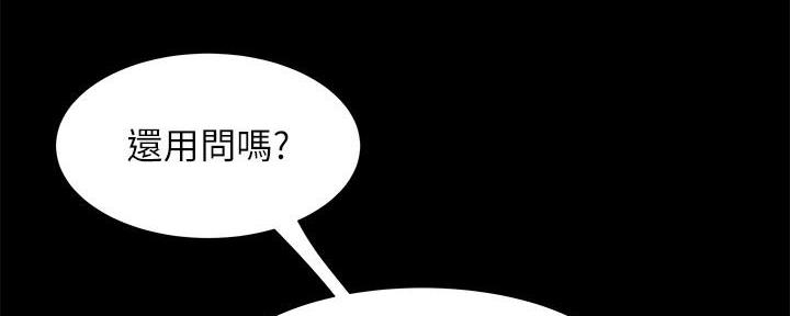 第70话59
