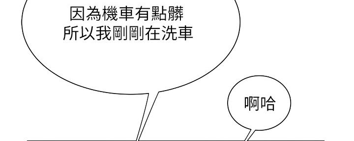 第62话58