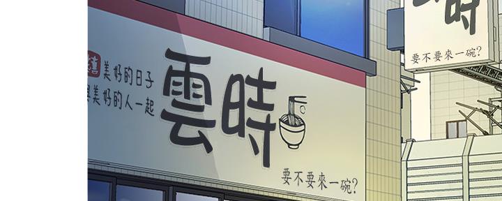 第63话56