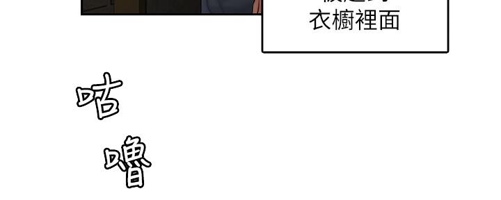 第64话33