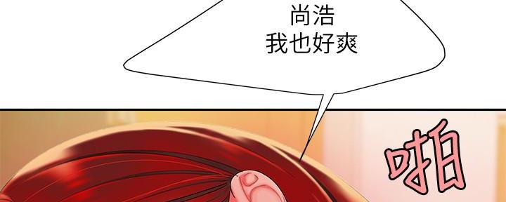 第68话26