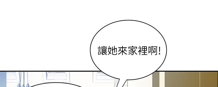 第64话65