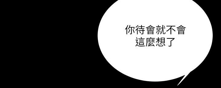 第70话71
