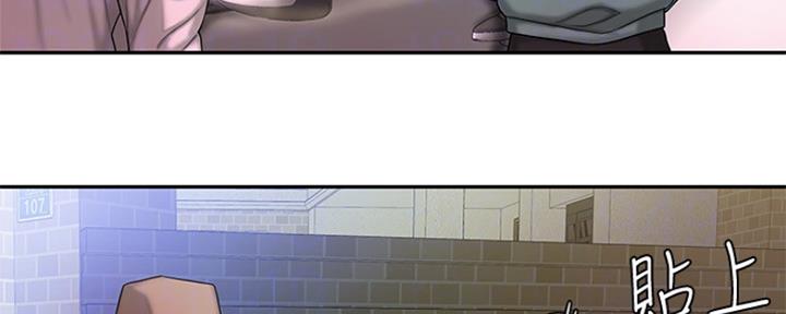 第55话89