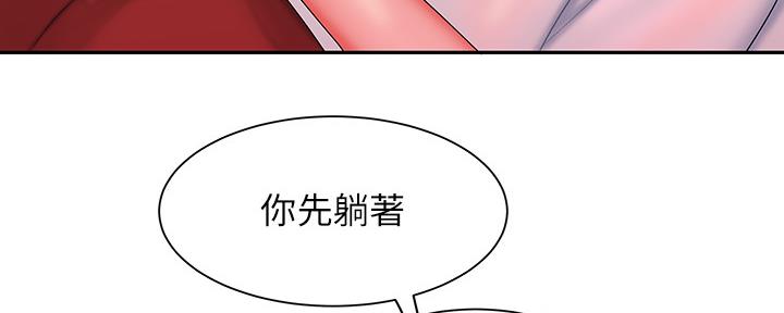 第63话112