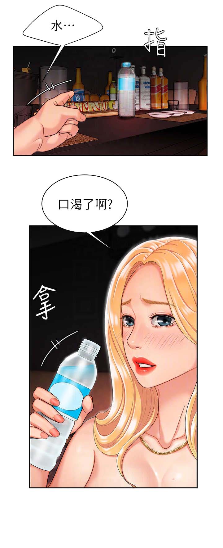 第22话10