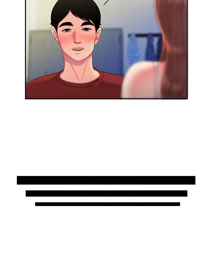 第85话17