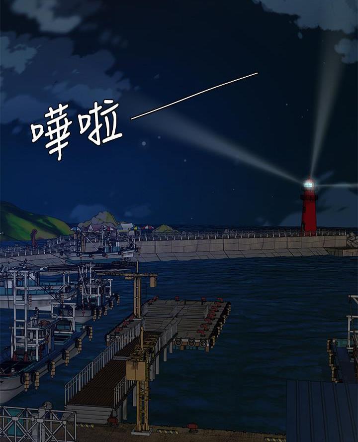 第82话1