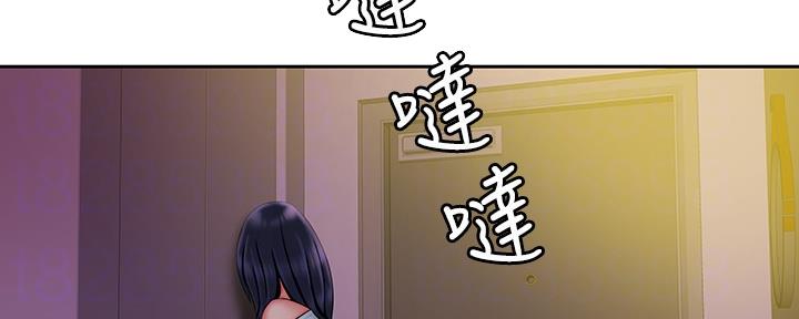 第65话16