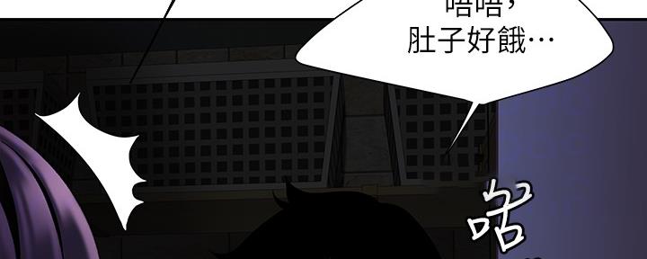 第65话23