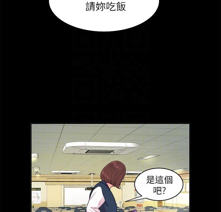 第78话5