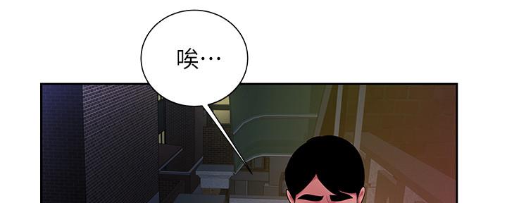 第67话5