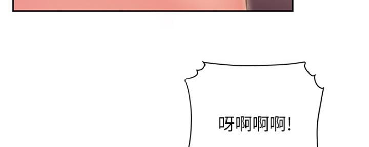 第61话94